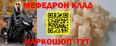 2c-b Ливны