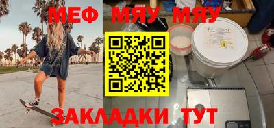 дживик Лесосибирск