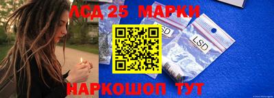 дживик Лесосибирск