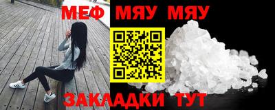mix Ликино-Дулёво