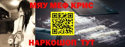 mix Ликино-Дулёво