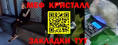 2c-b Ливны