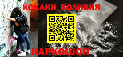 mix Ликино-Дулёво