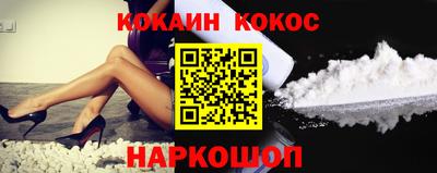 mix Ликино-Дулёво