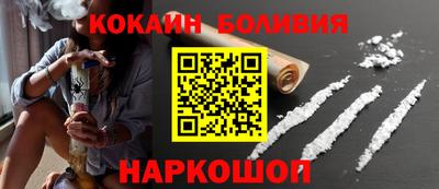 дживик Лесосибирск
