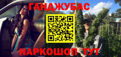 дживик Лесосибирск