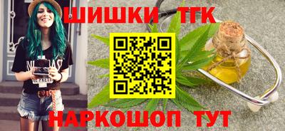 mix Ликино-Дулёво