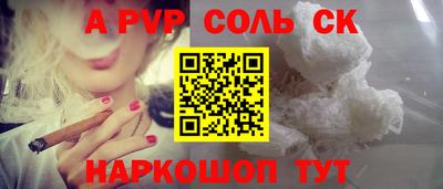 mix Ликино-Дулёво