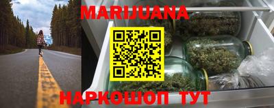 2c-b Ливны