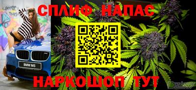 2c-b Ливны