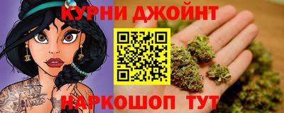 дживик Лесосибирск