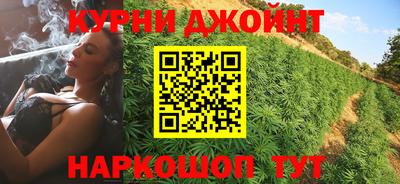 дживик Лесосибирск