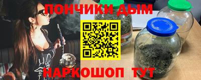 дживик Лесосибирск