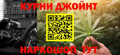 mix Ликино-Дулёво