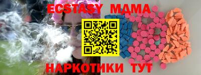 дживик Лесосибирск