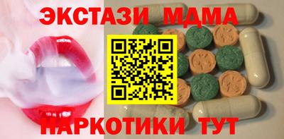mix Ликино-Дулёво