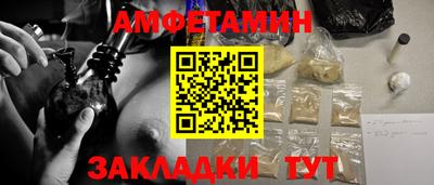 дживик Лесосибирск