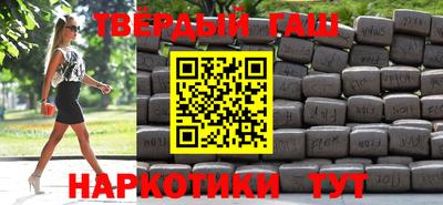 дживик Лесосибирск