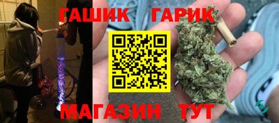 2c-b Ливны