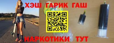 дживик Лесосибирск