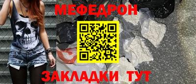 дживик Лесосибирск