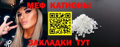 дживик Лесосибирск