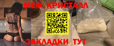 дживик Лесосибирск